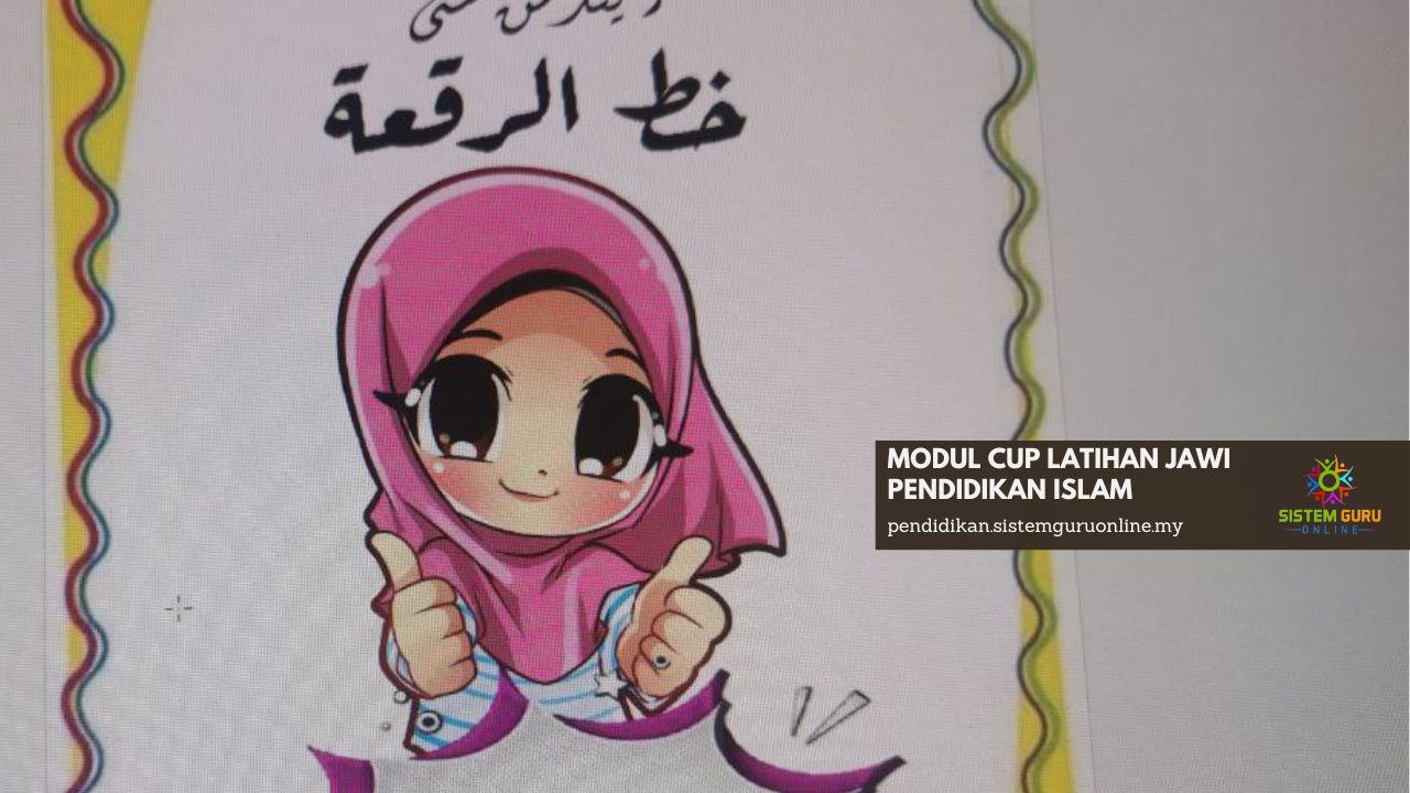MODUL CUP LATIHAN JAWI PENDIDIKAN ISLAM 