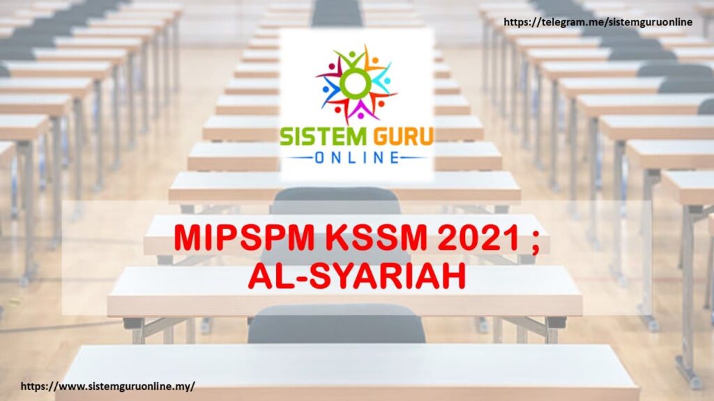 Peperiksaan SPM adalah syarat utama untuk pelajar di Malaysia menyambung pelajaran ke peringkat yang seterusnya seperti STPM, Matrikulasi, atau kursus pra-universiti. Pelajar juga boleh menyambung pelajaran dalam kursus luar negara seperti A-Level. Pelajar yang berusia 17 tahun atau berada dalam tingkatan 5 di sekolah menengah adalah pelajar yang layak untuk menduduki peperiksaan SPM.