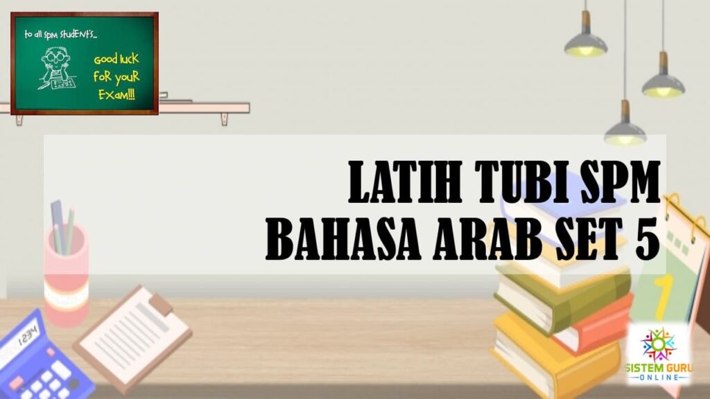 Menjadi pelajar cemerlang adalah impian semua pelajar. Namun untuk menempah tempat di kalangan pelajar cemerlang bukanlah sesuatu yang mudah jika tidak diiringi dengan usaha dan teknik yang betul. Pelajar cemerlang bukan sahaja ditentukan melalui pencapaiannya dari segi akademik, namun ia akan dinilai dari pelbagai aspek. Pun begitu, menjadi pelajar cemerlang bukan bermaksud menjadi sempurna.