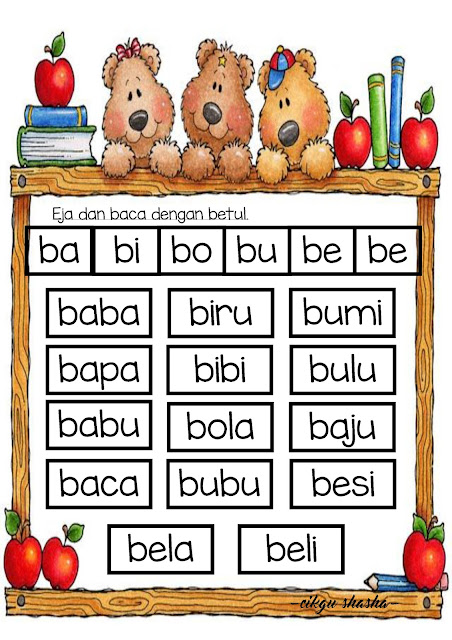 Himpunan Terbaik Buku Prasekolah pada kali ini menyediakan latihan berkaitan dengan suku kata, huruf vokal, huruf kecil yang sesuai untuk diberikan kepada murid prasekolah. Sesuai dengan murid prasekolah, di dalam latihan ini turut menyediakan elemen kartun yang dapat menarik perhatian mereka semasa melaksanakan latihan ini. Himpunan Buku Terbaik Prasekolah-4