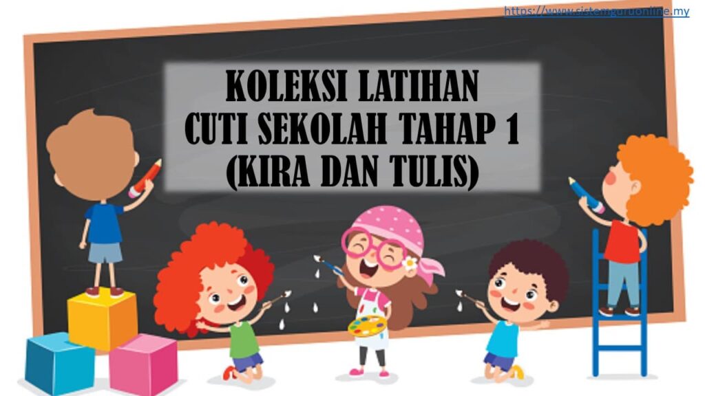 Memandangkan cuti sekolah semakin hampir, pastinya ibu bapa dan guru juga perlu membuat persediaan bagi memastikan pelajar tidak ketinggalan dalam pelajaran dan masih boleh menuntut ilmu walaupun dalam tempoh bercuti. Pun begitu, bagi tidak merosakkan mood bercuti, admin akan kongsikan beberapa latihan yang boleh ibu bapa dan guru gunakan sebagai latihan masa cuti untuk pelajar. Latihan ini adalah latihan ringan dan mudah untuk membantu minda mereka bekerja walaupun pada masa cuti supaya mereka masih dapat mengingati dengan baik apa yang telah dipelajari semasa sesi persekolahan.