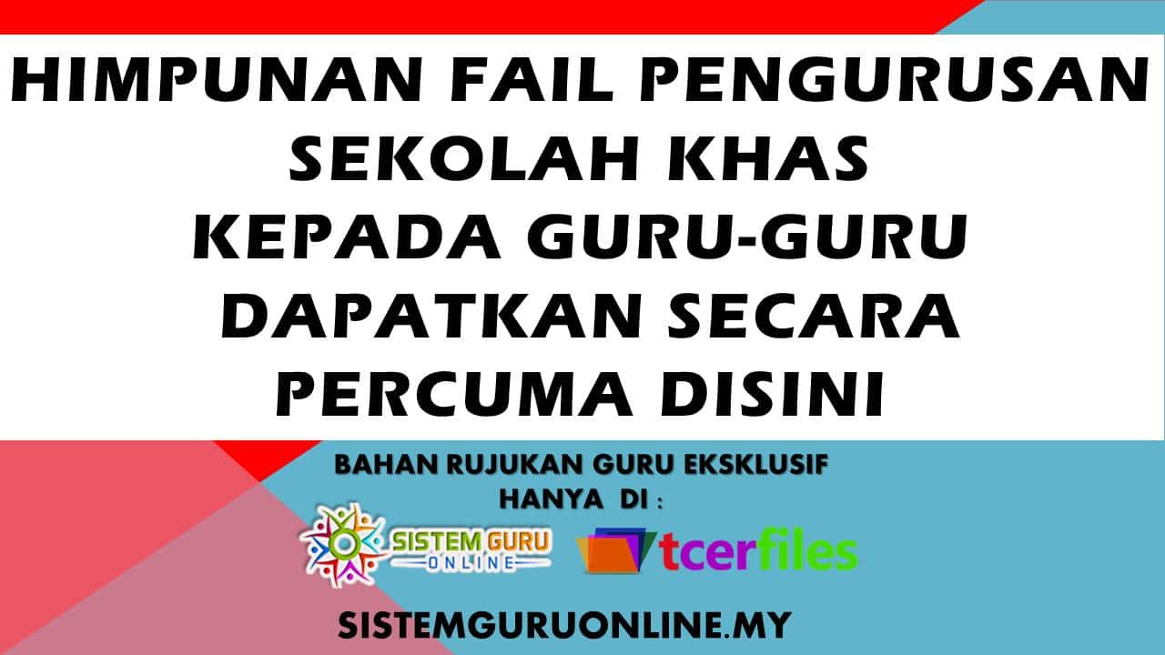 Himpunan Fail Pengurusan Sekolah Khas Kepada Guru-Guru l Dapatkan Secara Percuma Disini. Khas kepada guru-guru yang sedang menyediakan fail pengurusan sekolah. Pening nak cari mana? tidak tahu format fail rasmi? Jangan risau kami di sistem guru online ada untuk membantu!