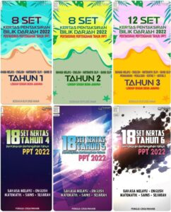 set soalan pbd pertengahan tahun 2022 darjah 1 hingga 6 serta latihan upkk darjah 5