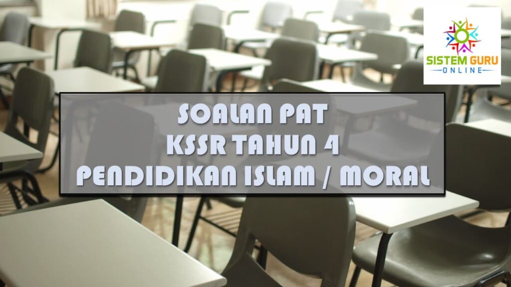 Ada sesetengah pihak yang masih mempersoalkan kepentingan peperiksaan dalam system pendidikan di Malaysia. Adakah system ini masih relevan dan diperlukan dalam menentukan prestasi murid untuk sesi pembelajaran yang telah dijalankan? Bagi admin, ia penting.