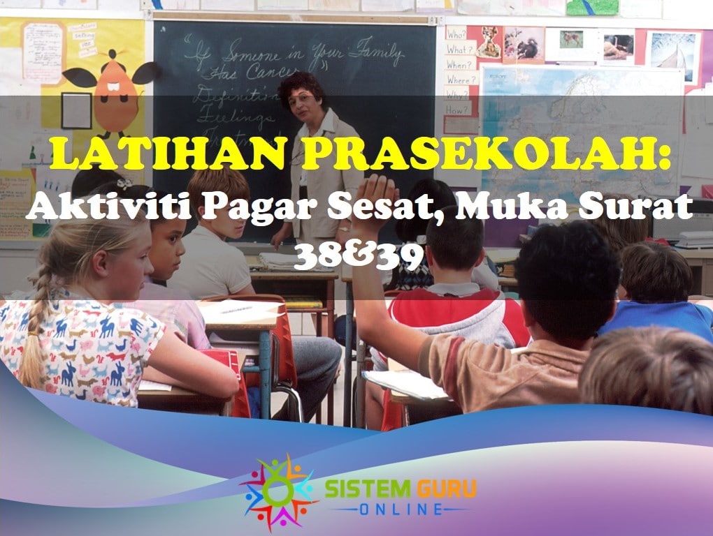 Latihan Prasekolah: Aktiviti Pagar Sesat Muka Surat 38&39 pada kali ini mengenalkan kepada kanak-kanak prasekolah berkenaan dengan beberapa sayur. Aktiviti pagar sesat ini sedikit sebanyak mampu membantu kanak-kanak untuk menambah kemahiran mereka. Prasekolah: Pagar Sesat Ms 38&39
