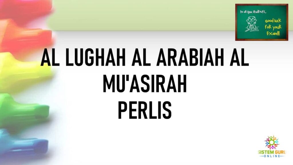 Menjadi pelajar cemerlang adalah impian semua pelajar. Namun untuk menempah tempat di kalangan pelajar cemerlang bukanlah sesuatu yang mudah jika tidak diiringi dengan usaha dan teknik yang betul. Pelajar cemerlang bukan sahaja ditentukan melalui pencapaiannya dari segi akademik, namun ia akan dinilai dari pelbagai aspek. Pun begitu, menjadi pelajar cemerlang bukan bermaksud menjadi sempurna.