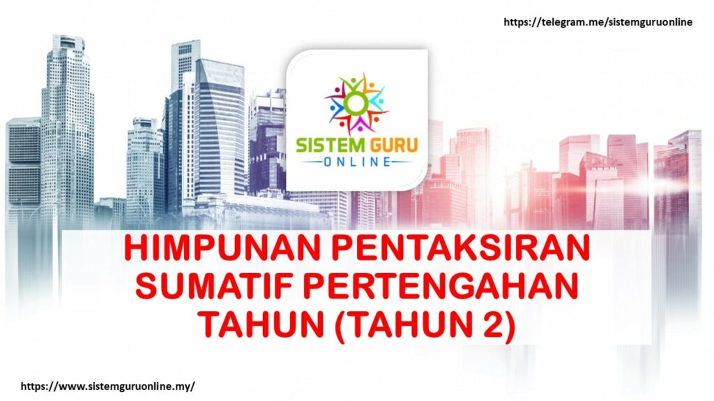 Peperiksaan seringkali menjadi sesuatu yang digelar mimpi ngeri pada pelajar. Ramai pelajar yang meletakkan peperiksaan sebagai pananda aras atau pengukur kepada kebijaksanaan seseorang. Sebenarnya, pemikiran seperti sangat tidak betul. Peperiksaan adalah ujian yang dibuat untuk menentukan dan menilai pemahaman pelajar terhadap apa yang telah dipelajari. Dari peperiksaan juga guru dapat mengenalpasti kemahiran dan kebolehan serta kekurangan pelajar dalam suatu mata pelajaran.