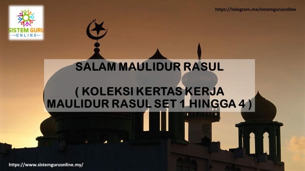 Sebagai umat Islam, wajib untuk kita mengetahui dan mengingati hari-hari dan peristiwa bersejarah dalam sejarah pembangunan Islam. Tanggal 12 Rabiulawal dalam bulan hijrah Islam bukanlah satu tanggal biasa, ia merupakan tanggal yang amat bersejarah bagi umat Islam seluruh dunia. Tanggal ini dikenali sebagai Maulud Nabi Muhammad SAW, iaitu hari keputeraan Nabi Muhammad yang jatuhnya pada hari Isnin,12 Rabiulawal Tahun Gajah, bersamaan dengan 20 April 571, (Dari hadis riwayat Muslim, 8/25).