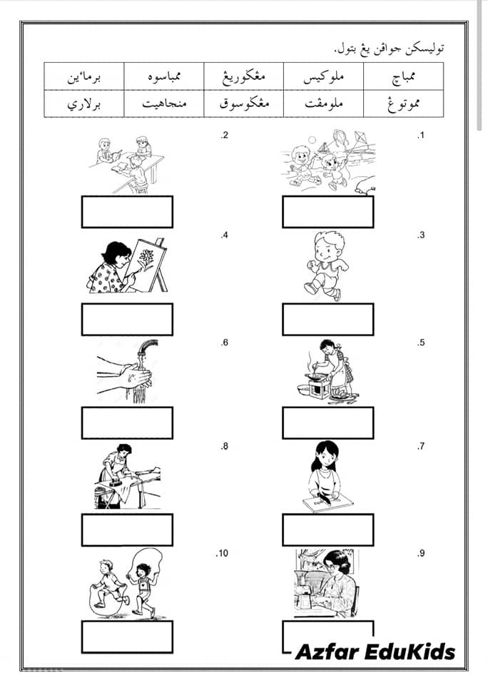 Dapatkan persediaan peperiksaan akhir tahun pendidikan islam tahun 3 dengan mendapatkan beberapa nota, kuiz dan kertas-kertas soalan tahun lepas. Bahan yang admin kongsikan sebagai bantuan bagi pelajar membuat ullangkaji pelajaran sebelum menduduki peperiksaan. Peperiksaan Akhir Tahun Pendidikan Islam Tahun 3