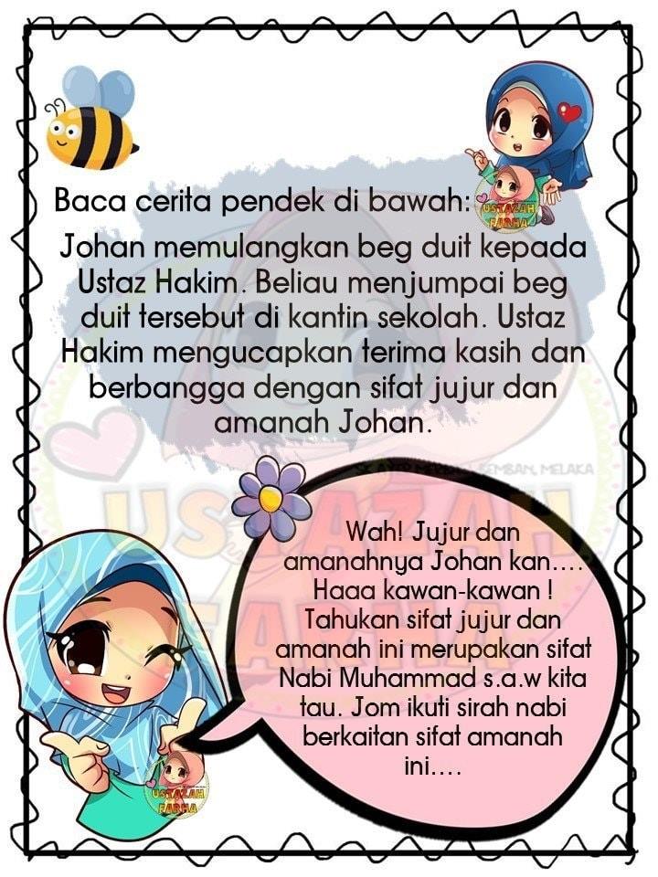 Sebagai bantuan bagi pelajar membuat persiapan sebelum peperiksaan akhir tahun pendidikan islam tahun 2, admin kongsikan beberapa bahan bagi meningkatkan pemahaman pelajar. Pemahaman pelajar dapat ditingkatkan dengan memperbanyakkan latih tubi dan ulangkaji pelajaran sebelum peperiksaan. Peperiksaan Akhir Tahun Pendidikan Islam tahun 2
