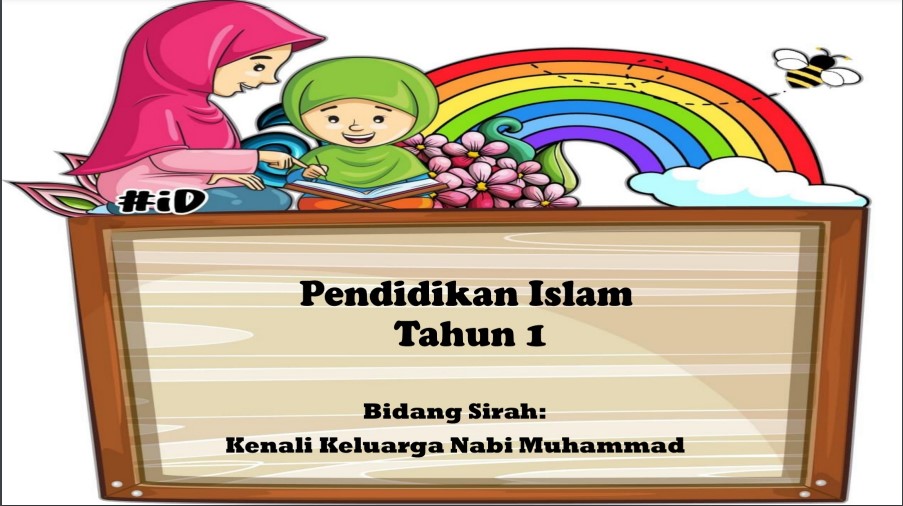 Admin kongsikan bahan bantuan peperiksaan akhir tahun pendidikan islam tahun 1 sebagai bantuan kepada pelajar membuat persediaan menempuh ujian dengan penuh yakin. Persediaan pelajar menduduki peperiksaan bukan sahaja dengan menyediakan perkakas alat tulis yang lengkap, bahkan persediaan pelajar untuk menjawab soalan dengan betul lebih utama bagi menilai pemahaman dan penguasaan sesuatu subjek. Peperiksaan Akhir Tahun Pendidikan Islam Tahun 1