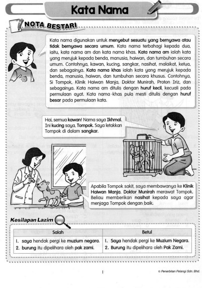 Admin kali ini kongsikan bahan Persediaan peperiksaan akhir tahun bahasa melayu tahun 2 bagi meningkatkan lagi keyakinan pelajar menduduki peperiksaan. Persediaan peperiksaan merupakan tempoh yang banyak membantu pelajar lebih memahami pelajaran dengan tujuan untuk memudahkan mereka menjawab soalan peperiksaan nanti.