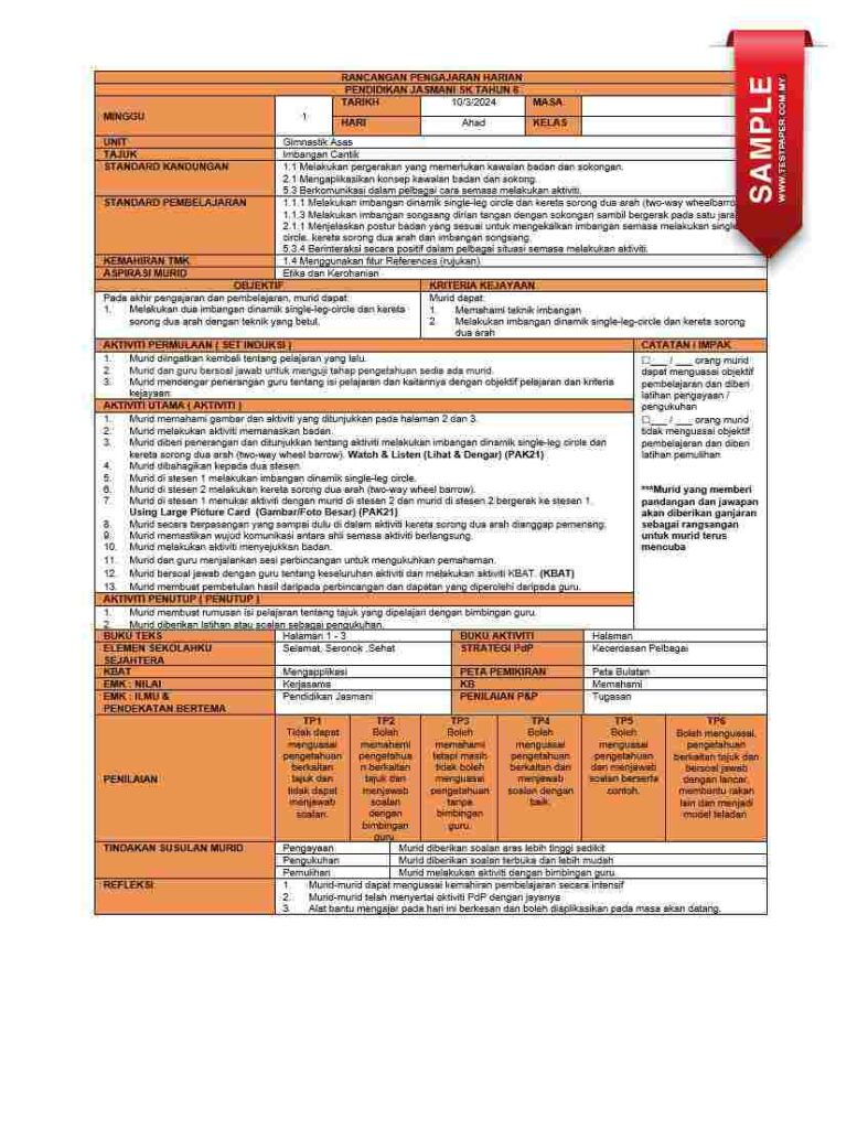 Download RPH Pendidikan Jasmani Tahun 6 PDF. Pendidikan Jasmani merupakan salah satu mata pelajaran yang penting dalam kurikulum pendidikan di Malaysia. Ia memberikan pelbagai manfaat kepada pelajar dalam aspek kesihatan fizikal, mental, dan sosial. Dalam Rancangan Pengajaran Harian (RPH) Pendidikan Jasmani untuk tahun 6, pelbagai aktiviti dan pembelajaran dijalankan untuk memastikan pelajar mendapat pengalaman pembelajaran yang menyeronokkan dan bermakna. RPH Pendidikan Jasmani Tahun 6