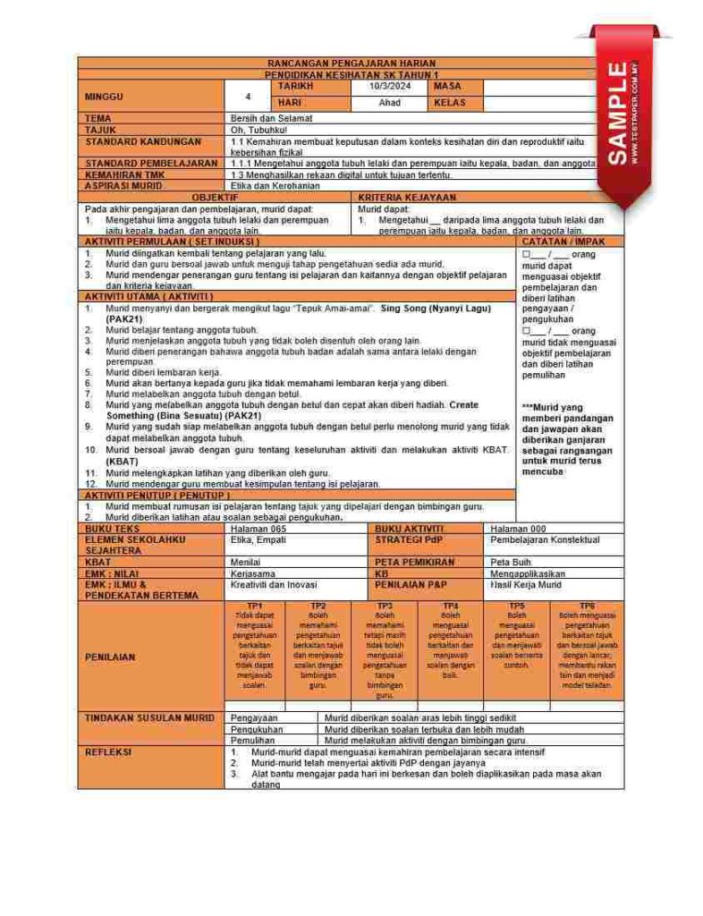 Download RPH Pendidikan Kesihatan Tahun 1 Terkini. Tentang kepentingan penjagaan kesihatan yang baik dalam kehidupan harian, Pendidikan Kesihatan mula diperkenalkan sejak peringkat awal pendidikan. Dalam Pendidikan Kesihatan Tahun 1, tujuan utamanya adalah memperkenalkan konsep-konsep asas berkaitan kesihatan kepada kanak-kanak. Melalui pengajaran yang sesuai dengan tahap perkembangan mereka, diharapkan mereka dapat memahami pentingnya menjaga kesihatan bagi kehidupan yang berkualiti. RPH Pendidikan Kesihatan Tahun 1
