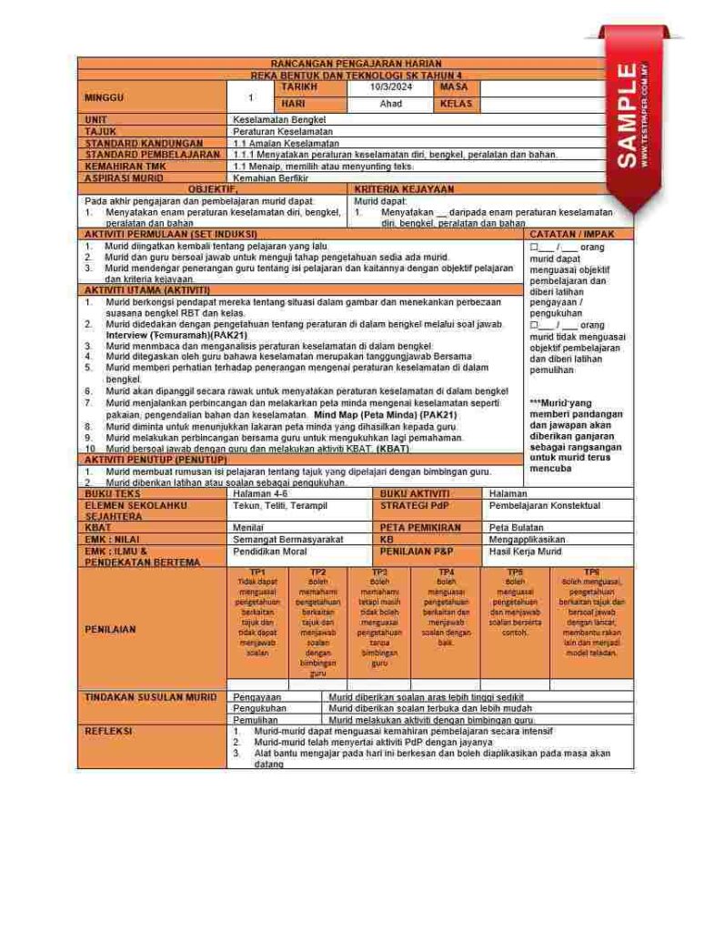 Download RPH Reka Bentuk Teknologi tahun 4. Reka Bentuk Teknologi adalah subjek yang memberi penekanan kepada kemahiran reka bentuk dan pemikiran kreatif dalam pelajar tahun 4. Melalui subjek ini, pelajar diberi peluang untuk mengaplikasikan konsep reka bentuk dalam konteks teknologi yang relevan dengan kehidupan seharian. Dengan pendekatan praktikal dan pembelajaran berpusatkan pelajar, RPH Reka Bentuk Teknologi tahun 4 bertujuan untuk menggalakkan perkembangan kemahiran kreatif dan kejuruteraan dalam kalangan pelajar menerusi aktiviti yang merangsang kebolehan reka bentuk mereka. RPH Reka Bentuk Teknologi Tahun 4