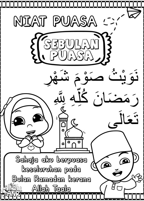 Bulan puasa tiba lagi dan semestinya tahun ini banyak gambar poster bulan ramadan yang akan kami kongsikan kepada semua guru dan ibubapa. Dalam menyambut bulan Ramadan yang mulia, terdapat pelbagai cara untuk melibatkan diri dan keluarga dalam suasana yang penuh berkat dan keberkatan.