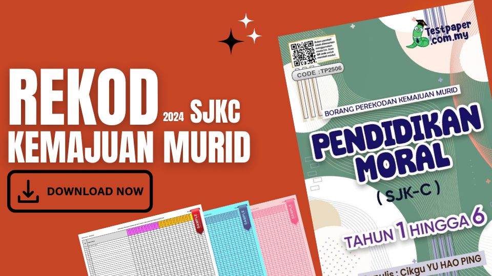 Satu langkah yang telah diambil adalah dengan menyediakan kemudahan muat turun Form Kemajuan Murid Rekod PBD Pendidikan Moral SJKC bagi Tahun 1 hingga Tahun 6. Borang ini memainkan peranan penting dalam merekodkan perkembangan moral dan etika murid-murid dalam kalangan pelajar SJKC. Ia tidak hanya membolehkan guru untuk memantau kemajuan moral murid, tetapi juga menjadi alat bagi pelajar untuk merefleksikan perkembangan nilai-nilai murni dalam kehidupan mereka. Dengan menyediakan kemudahan muat turun secara digital, ia memberi fleksibiliti kepada guru dan pentadbir untuk mengakses dan menguruskan rekod PBD dengan lebih cekap dan efektif. Rekod PBD Pendidikan Moral SJKC