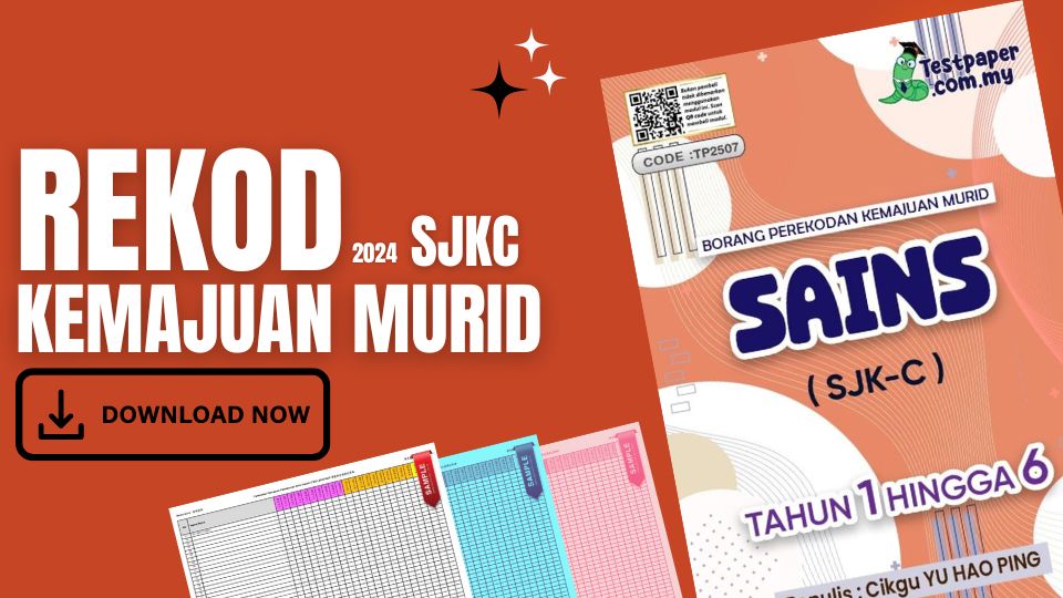 Softcopy ini membolehkan guru dan pentadbir sekolah mengakses borang kemajuan murid secara mudah dan efisien melalui platform digital. Dalam artikel ini, kita akan meneliti bagaimana penggunaan softcopy Borang Kemajuan Murid Rekod PBD Sains SJKC telah meningkatkan efisiensi pengurusan pendidikan serta memberi impak positif kepada proses pembelajaran murid-murid di SJKC. Rekod PBD Sains SJKC