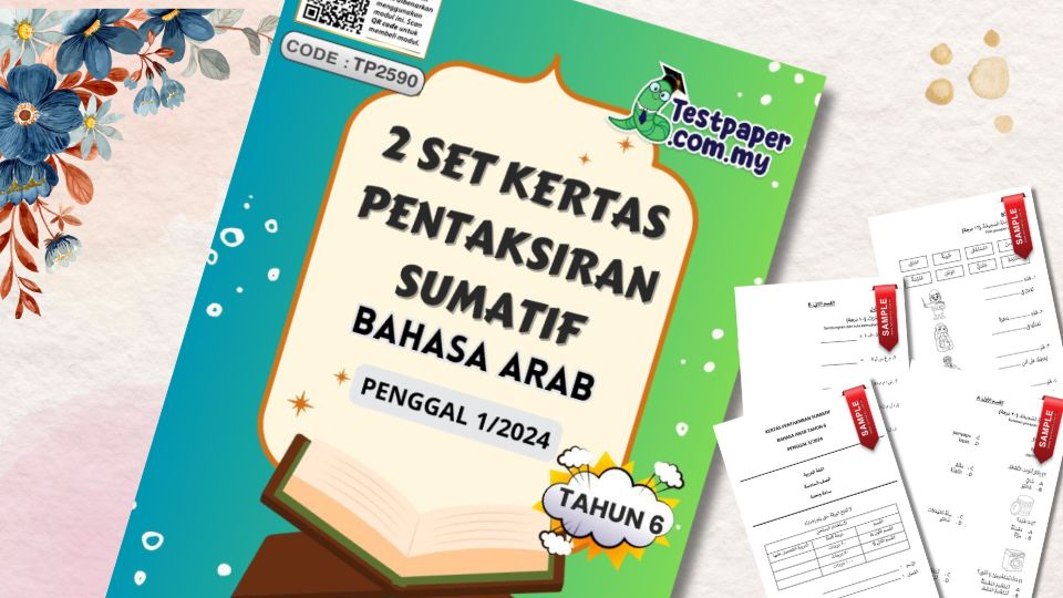 Soalan Ujian Sumatif Bahasa Arab Tahun 6 ini merupakan antara bahan paling panas kali ini. Penggunaan borang pemeriksaan atau pentaksiran adalah penting dalam menilai pencapaian pelajar dalam pelbagai mata pelajaran. Begitu juga dengan mata pelajaran Bahasa Arab, di mana setiap aspek pembelajaran dan kefahaman perlu dinilai dengan teliti. Dalam konteks ini, 2 set kertas pentaksiran sumatif Bahasa Arab Tahun 6 Penggal 1/2024 telah disiapkan dan disusun oleh guru Bahasa Arab.