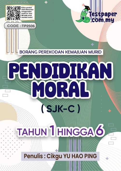 Satu langkah yang telah diambil adalah dengan menyediakan kemudahan muat turun Form Kemajuan Murid Rekod PBD Pendidikan Moral SJKC bagi Tahun 1 hingga Tahun 6. Borang ini memainkan peranan penting dalam merekodkan perkembangan moral dan etika murid-murid dalam kalangan pelajar SJKC. Ia tidak hanya membolehkan guru untuk memantau kemajuan moral murid, tetapi juga menjadi alat bagi pelajar untuk merefleksikan perkembangan nilai-nilai murni dalam kehidupan mereka. Dengan menyediakan kemudahan muat turun secara digital, ia memberi fleksibiliti kepada guru dan pentadbir untuk mengakses dan menguruskan rekod PBD dengan lebih cekap dan efektif.
