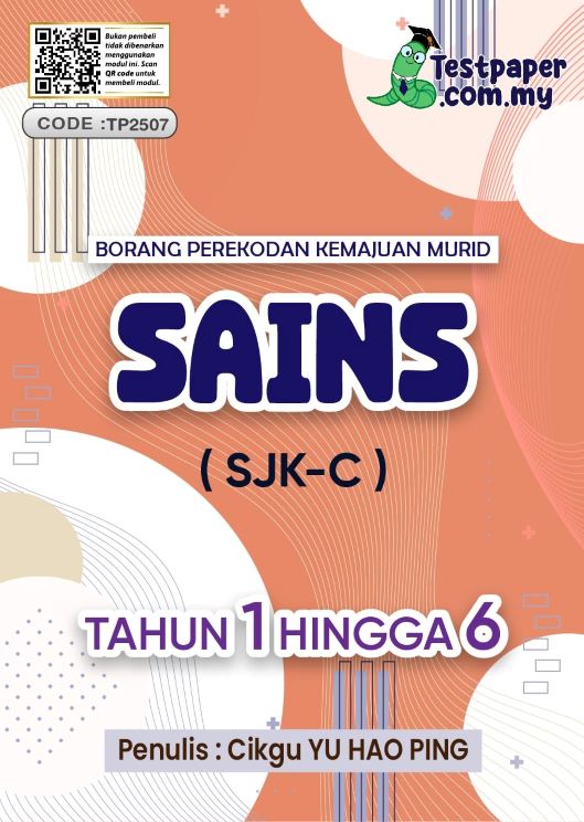 Softcopy ini membolehkan guru dan pentadbir sekolah mengakses borang kemajuan murid secara mudah dan efisien melalui platform digital. Dalam artikel ini, kita akan meneliti bagaimana penggunaan softcopy Borang Kemajuan Murid Rekod PBD Sains SJKC telah meningkatkan efisiensi pengurusan pendidikan serta memberi impak positif kepada proses pembelajaran murid-murid di SJKC.