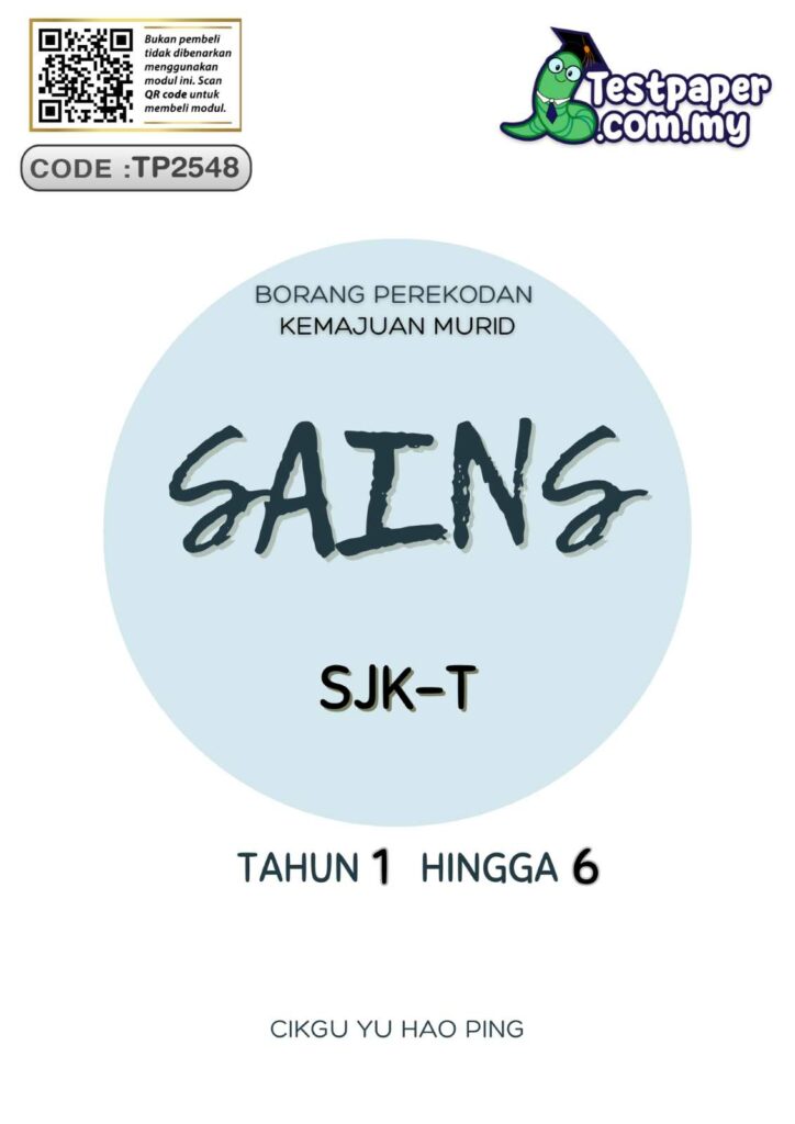 Download Borang Kemajuan Murid Rekod PBD Sains SJKT Tahun 1 – 6