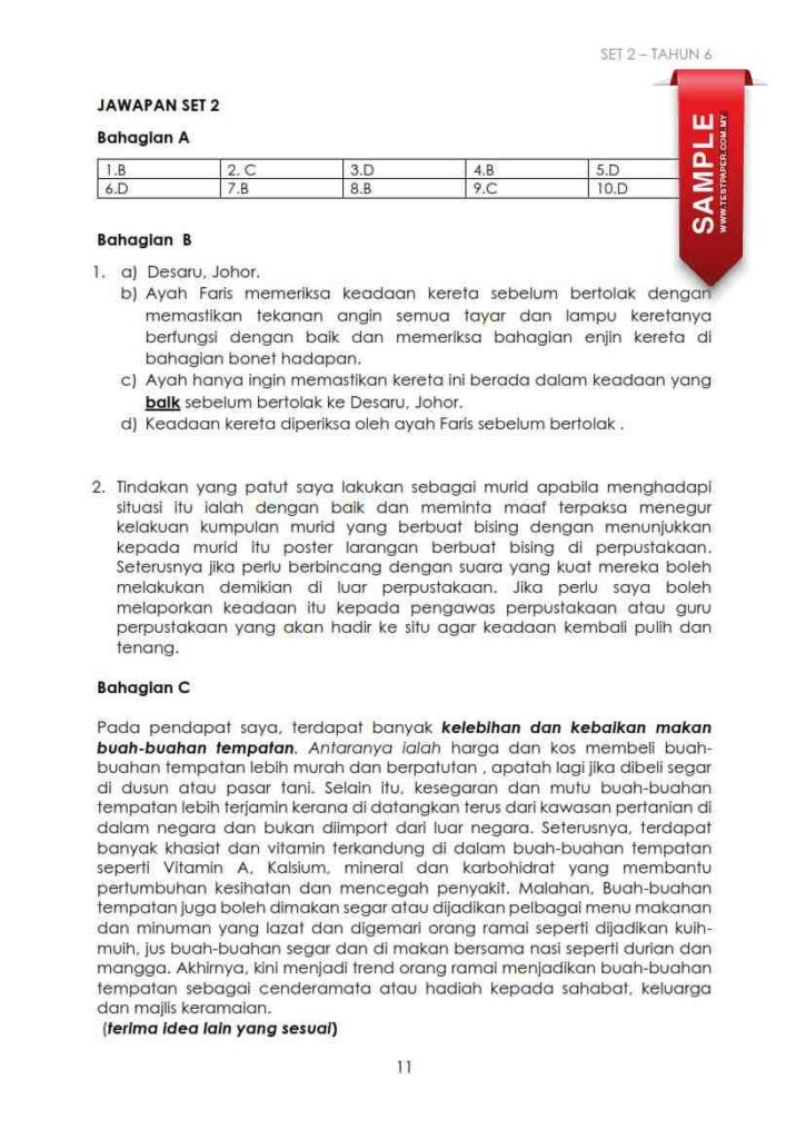 Pentaksiran Sumatif dalam pendidikan adalah satu kaedah penting untuk menilai pengetahuan, kefahaman, dan kemahiran pelajar pada akhir sesuatu tempoh pengajian. Bagi mata pelajaran Bahasa Melayu pada tahun 6, pentaksiran ini memegang peranan penting dalam mengukur pencapaian pelajar terhadap matlamat pembelajaran. Dalam konteks ini, 2 set kertas pentaksiran sumatif Bahasa Melayu bagi penggal 1/2024 telah disiapkan dan disusun oleh guru Bahasa Melayu. Setiap set kertas terdiri daripada soalan dan skema jawapan, yang membolehkan pelajar memahami dengan lebih baik tajuk-tajuk yang diajarkan.