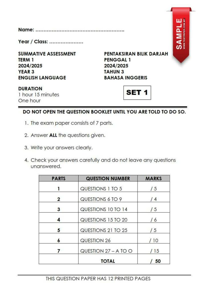 Para guru dan ibubapa yang sedang mencari Soalan Ujian Sumatif English Year 3 bagi penggal 1 ini boleh menghela nafas lega kerana kali ini pihak admin menyediakan 2 set kertas pentaksiran sumatif bahasa inggeris terbaik untuk dijadikan bahan ulangkaji buat anak-anak semua.