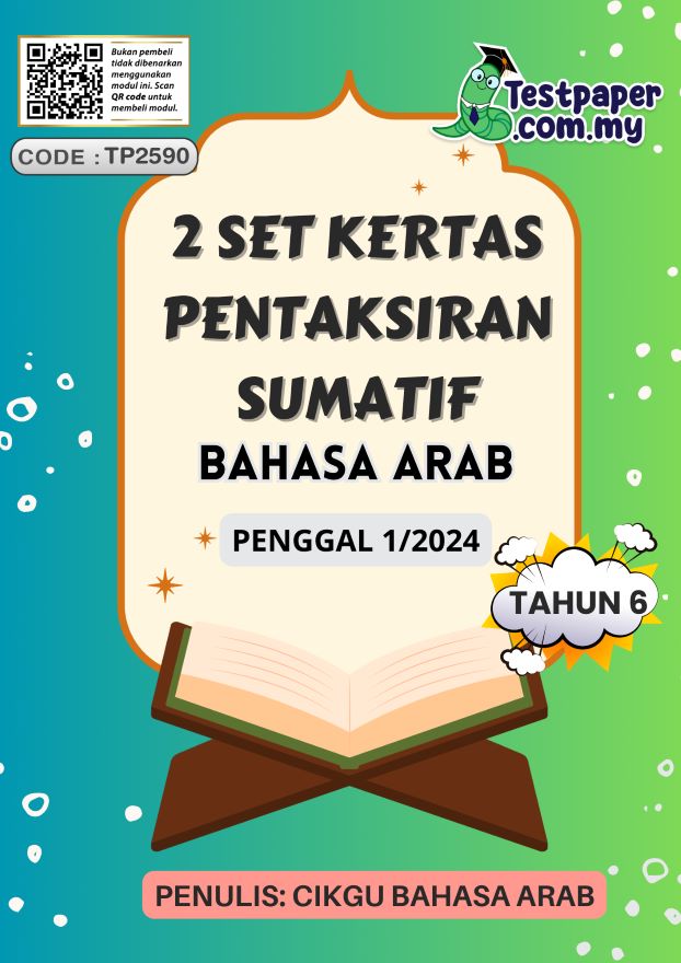 Soalan Ujian Sumatif Bahasa Arab Tahun 6 ini merupakan antara bahan paling panas kali ini. Penggunaan borang pemeriksaan atau pentaksiran adalah penting dalam menilai pencapaian pelajar dalam pelbagai mata pelajaran. Begitu juga dengan mata pelajaran Bahasa Arab, di mana setiap aspek pembelajaran dan kefahaman perlu dinilai dengan teliti. Dalam konteks ini, 2 set kertas pentaksiran sumatif Bahasa Arab Tahun 6 Penggal 1/2024 telah disiapkan dan disusun oleh guru Bahasa Arab.