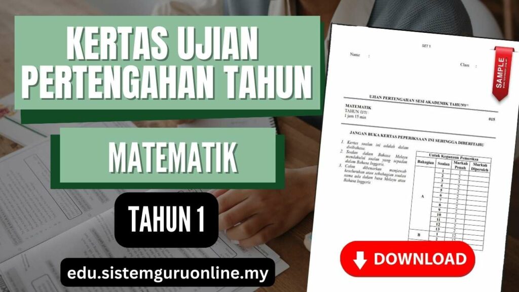 Ujian pertengahan tahun Matematik Tahun 1 adalah langkah awal yang penting dalam perjalanan matematik pelajar. Matematik pada peringkat ini sering kali memfokuskan asas-asas penting seperti nombor, pengiraan, geometri asas, dan konsep kuantiti. Ini adalah masa yang berharga bagi pelajar untuk memahami dan mengaplikasikan konsep-konsep asas ini dalam konteks kehidupan harian mereka. Ujian Pertengahan Tahun Matematik Tahun 1