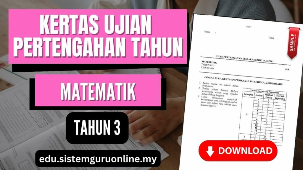 Ujian Pertengahan Tahun Matematik Tahun 3 adalah titik tengah penting dalam perjalanan pembelajaran pelajar. Untuk memastikan kejayaan dalam ujian ini, penting untuk memiliki akses kepada bahan-bahan yang sesuai dan berkualiti. Artikel ini bertujuan untuk menyediakan panduan yang berguna bagi pelajar, ibu bapa, dan guru mengenai bahan ujian pertengahan tahun Matematik Tahun 3 yang penting untuk kejayaan pelajar. Ujian Pertengahan Tahun Matematik Tahun 3