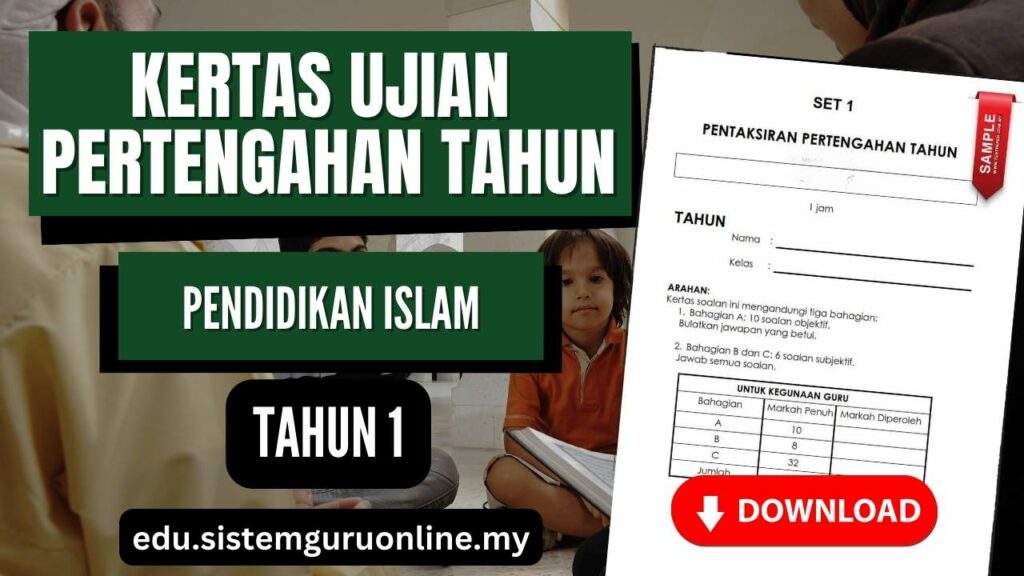 Ujian Pertengahan Tahun Pendidikan Islam Tahun 1 adalah salah satu aspek penting dalam proses pendidikan yang memberikan gambaran tentang pencapaian pelajar dalam subjek tertentu. Dalam konteks Pendidikan Islam untuk Tahun 1, koleksi bahan ujian pertengahan tahun menjadi krusial bagi pelajar dan guru. Artikel ini bertujuan untuk memberikan panduan mengenai koleksi bahan ujian pertengahan tahun Pendidikan Islam Tahun 1 yang sesuai untuk pelajar dan guru. Download Ujian Pertengahan Tahun Pendidikan Islam Tahun 1 PDF Sekolah Rendah