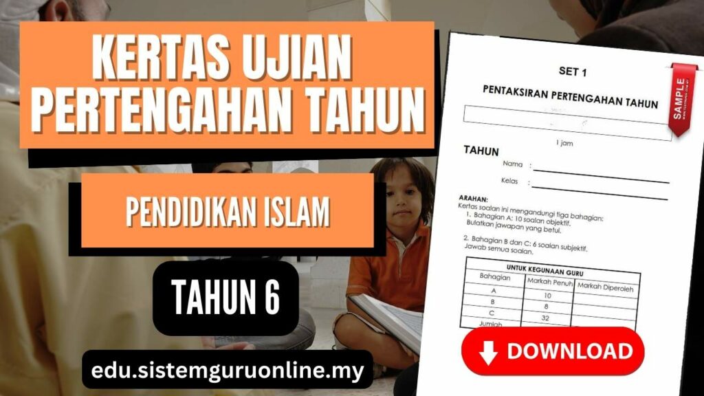 Bahan Ujian Pertengahan Tahun Pendidikan Islam Tahun 6 adalah penting untuk memastikan pelajar dapat mengukur pencapaian mereka dalam pembelajaran. Bagi guru, bahan-bahan ini memberikan panduan yang jelas untuk menilai pemahaman pelajar dalam subjek tertentu. Bahan ujian pertengahan tahun Pendidikan Islam Tahun 6 direka khusus untuk memenuhi keperluan kurikulum dan membantu pelajar bersedia menghadapi peperiksaan dengan lebih yakin. Melalui koleksi bahan ini, ibu bapa juga boleh membantu anak-anak mereka dalam membuat persediaan yang rapi. Download Ujian Pertengahan Tahun Pendidikan Islam Tahun 6 PDF Sekolah Rendah