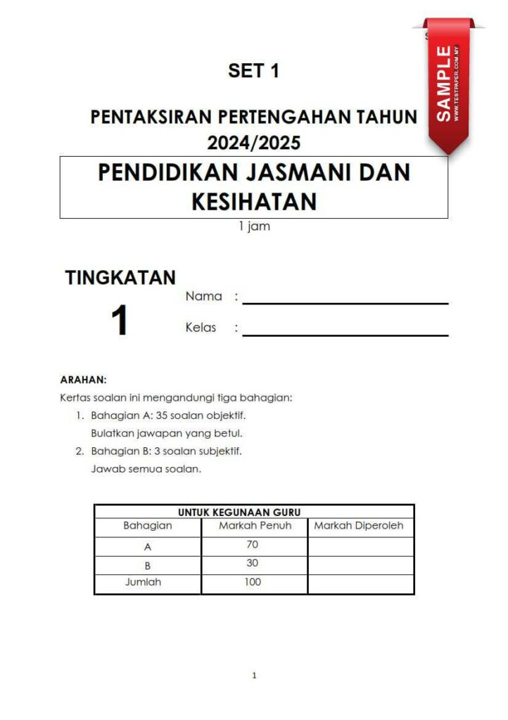 Ujian Pertengahan Tahun PJK Tingkatan 1 merupakan komponen penting dalam proses pembelajaran, memberikan peluang kepada pelajar untuk mengukur kefahaman mereka dan kepada guru untuk menilai keberkesanan pengajaran. Bahan ujian yang sesuai dan berkualiti sangat penting untuk memastikan pelajar dapat menguji dan mengembangkan pengetahuan serta kemahiran mereka dalam subjek Pendidikan Jasmani dan Kesihatan (PJK) dengan berkesan. Artikel ini menyediakan panduan dan maklumat mengenai bahan ujian pertengahan tahun PJK Tingkatan 1 yang boleh dimanfaatkan oleh pelajar, guru, dan ibu bapa. Download Bahan Ujian Pertengahan Tahun PJK Tingkatan 1