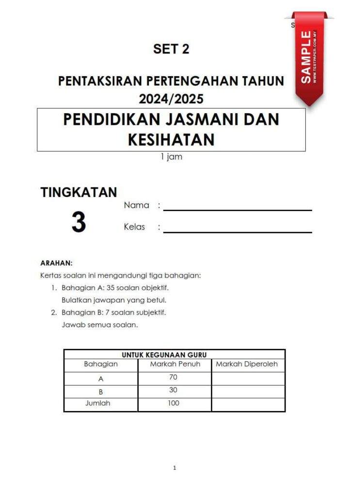 Ujian Pertengahan Tahun PJK Tingkatan 3 adalah salah satu komponen penting dalam penilaian akademik pelajar. Untuk subjek Pendidikan Jasmani dan Kesihatan (PJK) Tingkatan 3, bahan ujian yang sesuai memainkan peranan penting dalam memastikan pelajar dan guru dapat mengukur kemajuan dan pencapaian pelajar dengan tepat. Bahan ujian yang baik harus merangkumi pelbagai aspek pendidikan jasmani dan kesihatan, termasuk teori dan praktikal, serta sesuai dengan tahap kemahiran dan pengetahuan pelajar tingkatan 3. Download Bahan Ujian Pertengahan Tahun PJK Tingkatan 3