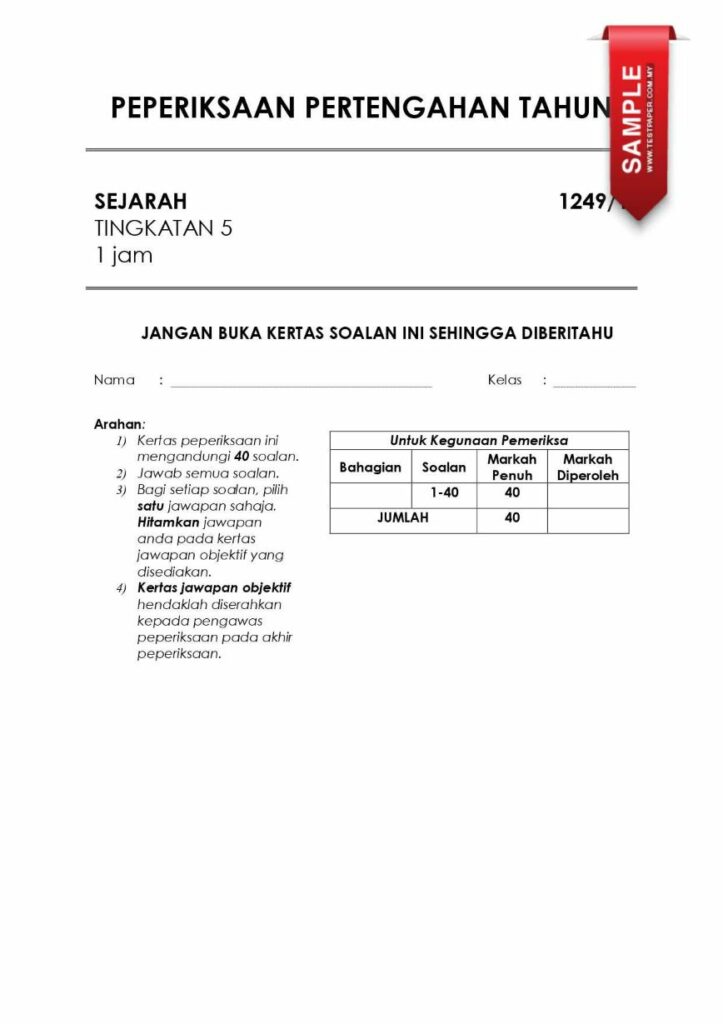 Ujian Pertengahan Tahun Sejarah Tingkatan 5 merupakan salah satu komponen penting dalam proses pembelajaran di sekolah. Ia bukan sahaja membantu guru menilai tahap kefahaman pelajar terhadap bahan yang diajar, tetapi juga memberikan peluang kepada pelajar untuk mengukur tahap penguasaan mereka terhadap subjek tertentu. Bagi subjek Sejarah Tingkatan 5, bahan ujian pertengahan tahun yang sesuai adalah kritikal untuk memastikan pelajar dapat mempersiapkan diri dengan baik dan mencapai keputusan yang cemerlang. Download Bahan Ujian Pertengahan Tahun Sejarah Tingkatan 5
