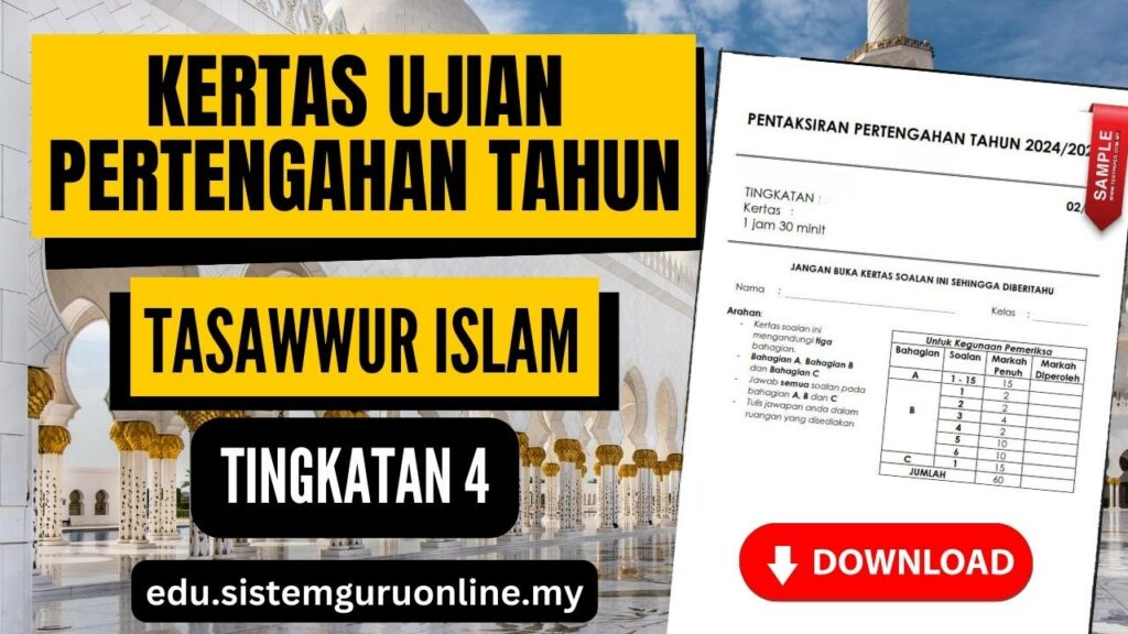 Bahan Ujian Pertengahan Tahun Tasawwur Islam Tingkatan 4 adalah komponen penting dalam proses pendidikan pelajar pada setiap peringkat sekolah. Untuk subjek Tasawwur Islam Tingkatan 4, bahan ujian pertengahan tahun memegang peranan yang penting dalam mengukur pemahaman dan kefahaman pelajar terhadap mata pelajaran tersebut. Artikel ini bertujuan untuk memberikan penerangan mengenai bahan ujian pertengahan tahun Tasawwur Islam Tingkatan 4, serta menyediakan nasihat untuk pelajar dan panduan bagi guru dalam menyediakan pelajar menghadapi ujian ini. Ujian Pertengahan Tahun Tasawwur Islam Tingkatan 4
