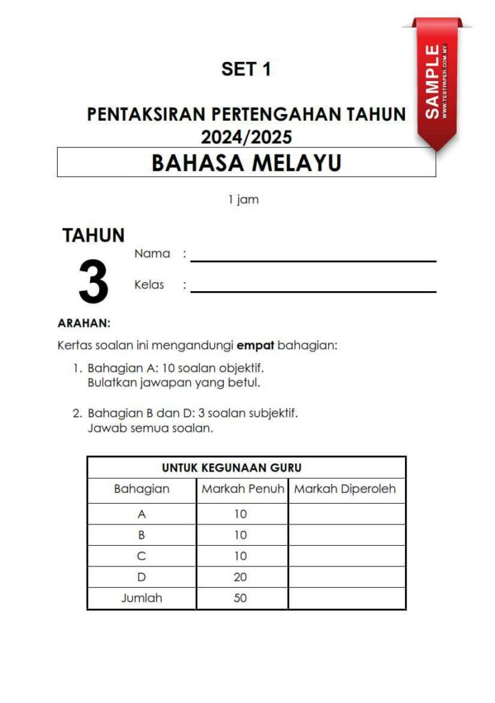 Ujian Pertengahan Tahun BM Tahun 3 merupakan salah satu komponen penting dalam sistem pendidikan. Bahan ujian yang sesuai dan berkualiti dapat membantu pelajar mengukur tahap penguasaan mereka dalam subjek yang diajar. Bagi guru, bahan ujian yang baik adalah alat yang berguna untuk menilai keberkesanan pengajaran mereka serta mengenal pasti kelemahan pelajar. Artikel ini akan membincangkan mengenai ujian pertengahan tahun Bahasa Melayu (BM) Tahun 3, memberikan tips untuk pelajar, serta panduan untuk guru dalam membuat persiapan yang berkesan. Ujian Pertengahan Tahun BM Tahun 3