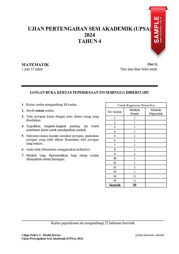 Ujian Pertengahan Tahun Matematik Tahun 4 merupakan tonggak penting dalam menilai kemajuan pelajar. Untuk memastikan persediaan yang sempurna, adalah penting bagi pelajar, guru, dan ibu bapa untuk memiliki akses kepada bahan ujian yang berkualiti. Dalam artikel ini, kami membincangkan tentang kepentingan bahan ujian pertengahan tahun dalam subjek Matematik Tahun 4, serta menyediakan sumber yang mudah diakses untuk memudahkan proses pembelajaran. Download Bahan Ujian Pertengahan Tahun Matematik Tahun 4