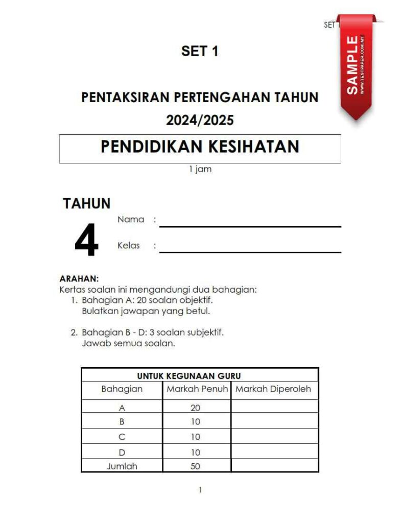 Ujian Pertengahan Tahun Pendidikan Kesihatan Tahun 4 merupakan komponen penting dalam sistem pendidikan, membantu guru menilai tahap pemahaman pelajar terhadap bahan yang diajar sepanjang separuh tahun pertama. Bagi subjek Pendidikan Kesihatan Tahun 4, ujian ini tidak hanya mengukur pengetahuan teoritikal, tetapi juga pemahaman pelajar terhadap amalan kesihatan yang baik dan gaya hidup sihat. Oleh itu, penyediaan bahan ujian yang sesuai dan berkualiti adalah penting untuk memastikan pelajar dapat menunjukkan potensi sebenar mereka, manakala guru dapat menilai keberkesanan pengajaran mereka. Download Bahan Ujian Pertengahan Tahun Pendidikan Kesihatan Tahun 4