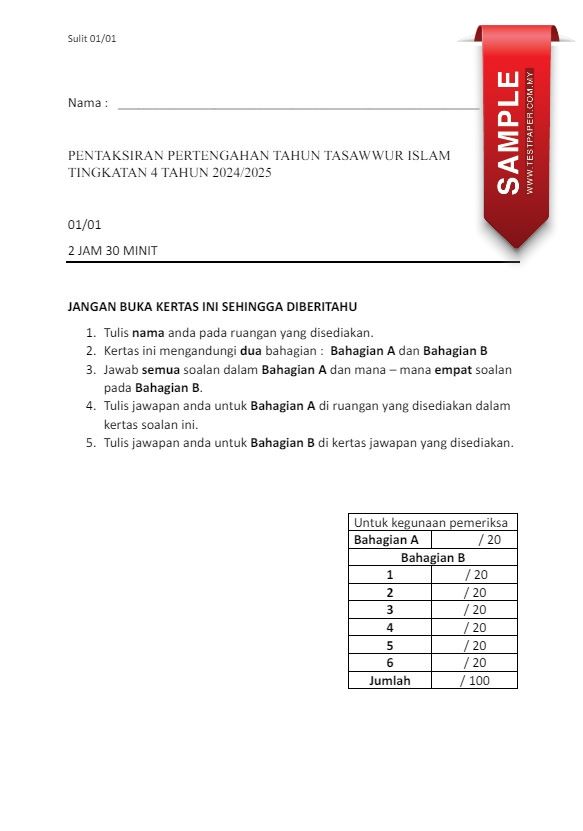 Bahan Ujian Pertengahan Tahun Tasawwur Islam Tingkatan 4 adalah komponen penting dalam proses pendidikan pelajar pada setiap peringkat sekolah. Untuk subjek Tasawwur Islam Tingkatan 4, bahan ujian pertengahan tahun memegang peranan yang penting dalam mengukur pemahaman dan kefahaman pelajar terhadap mata pelajaran tersebut. Artikel ini bertujuan untuk memberikan penerangan mengenai bahan ujian pertengahan tahun Tasawwur Islam Tingkatan 4, serta menyediakan nasihat untuk pelajar dan panduan bagi guru dalam menyediakan pelajar menghadapi ujian ini. Ujian Pertengahan Tahun Tasawwur Islam Tingkatan 4