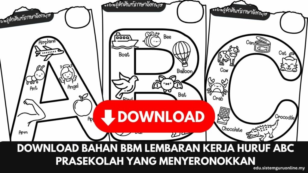 BBM Lembaran Kerja Huruf ABC Prasekolah! Pendidikan awal kanak-kanak merupakan asas penting dalam membentuk perkembangan kognitif dan kreativiti mereka. Salah satu komponen penting dalam pendidikan prasekolah adalah pengenalan kepada huruf dan pembacaan awal. Dalam usaha untuk menyediakan bahan pembelajaran yang efektif dan menarik, terdapat banyak sumber yang boleh dimanfaatkan oleh guru dan ibu bapa. Salah satu sumber yang sangat berguna adalah bahan BBM (Bahan Bantu Mengajar) berupa lembaran kerja huruf ABC. Download Bahan BBM Lembaran Kerja Huruf ABC Prasekolah yang Menyeronokkan
