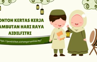 CONTOH KERTAS KERJA SAMBUTAN HARI RAYA