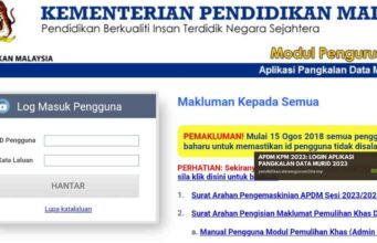 APDM KPM 2023: LOGIN APLIKASI PANGKALAN DATA MURID 2023