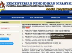 e-PANGKAT: LOGIN SEMAKAN KENAIKAN PANGKAT GURU KPM 2023