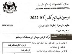 KOLEKSI SOALAN UPKK 2022 SEKOLAH RENDAH