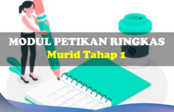 Modul Petikan Ringkas (Isi Tempat Kosong) Sesuai untuk Murid Tahap 1 modul petikan ringkas murid tahap 1