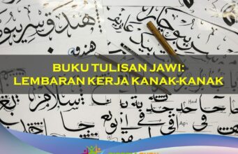 Buku Tulisan Jawi : Lembaran Kerja Kanak-kanak buku tulisan jawi
