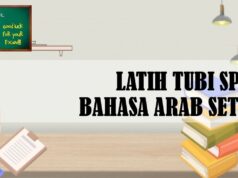 LATIH TUBI BAHASA ARAB SET 4