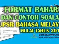Format Baharu dan Contoh Soalan UPSR Bahasa Melayu Mulai Tahun 2016